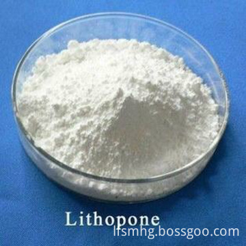 New Arrival Pigment Powder Cosmetic Used Lithopone 28-30% B301 B311 used in pigment ,paint industry